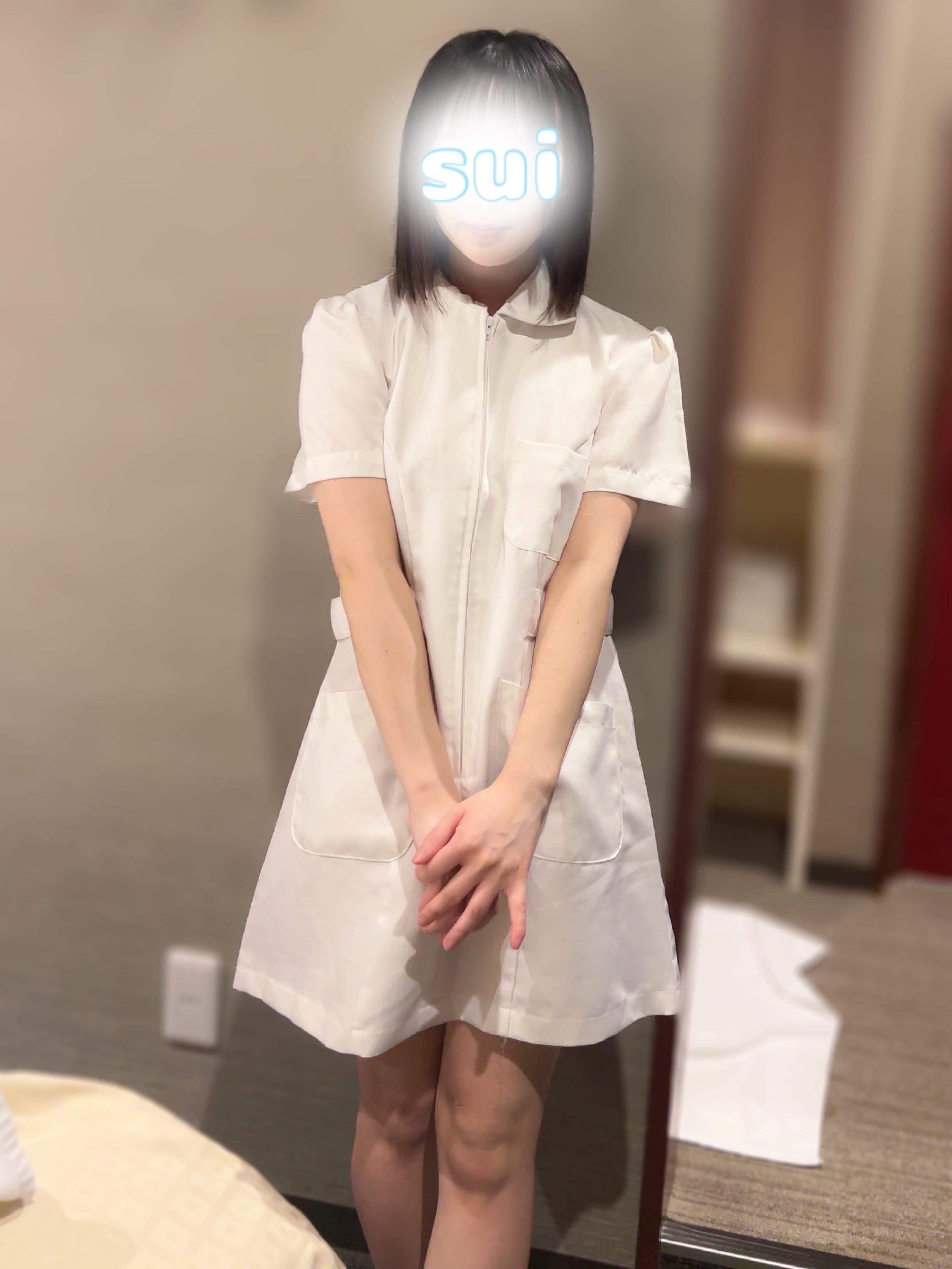出勤～
