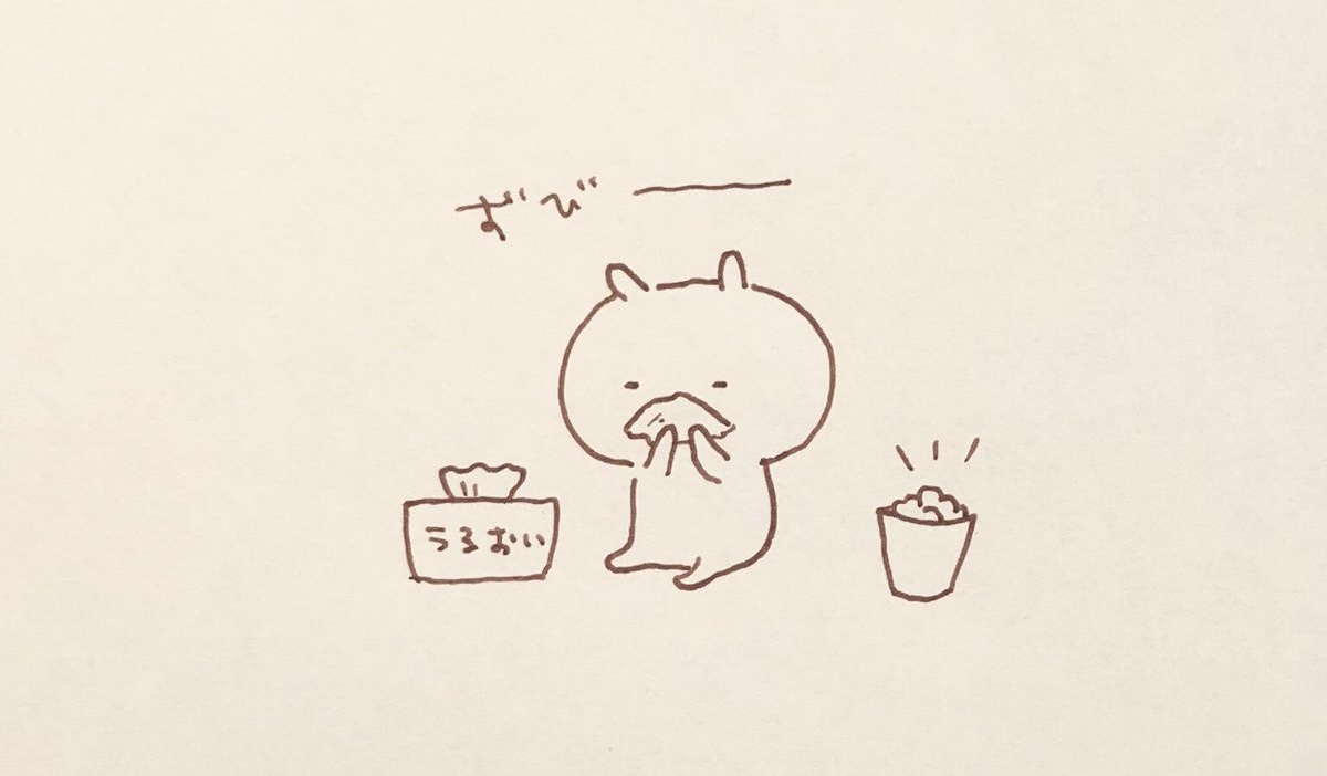 れん[弘前]A-girl’s