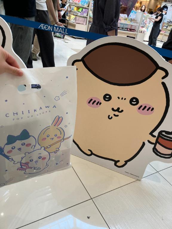 ポップアップ