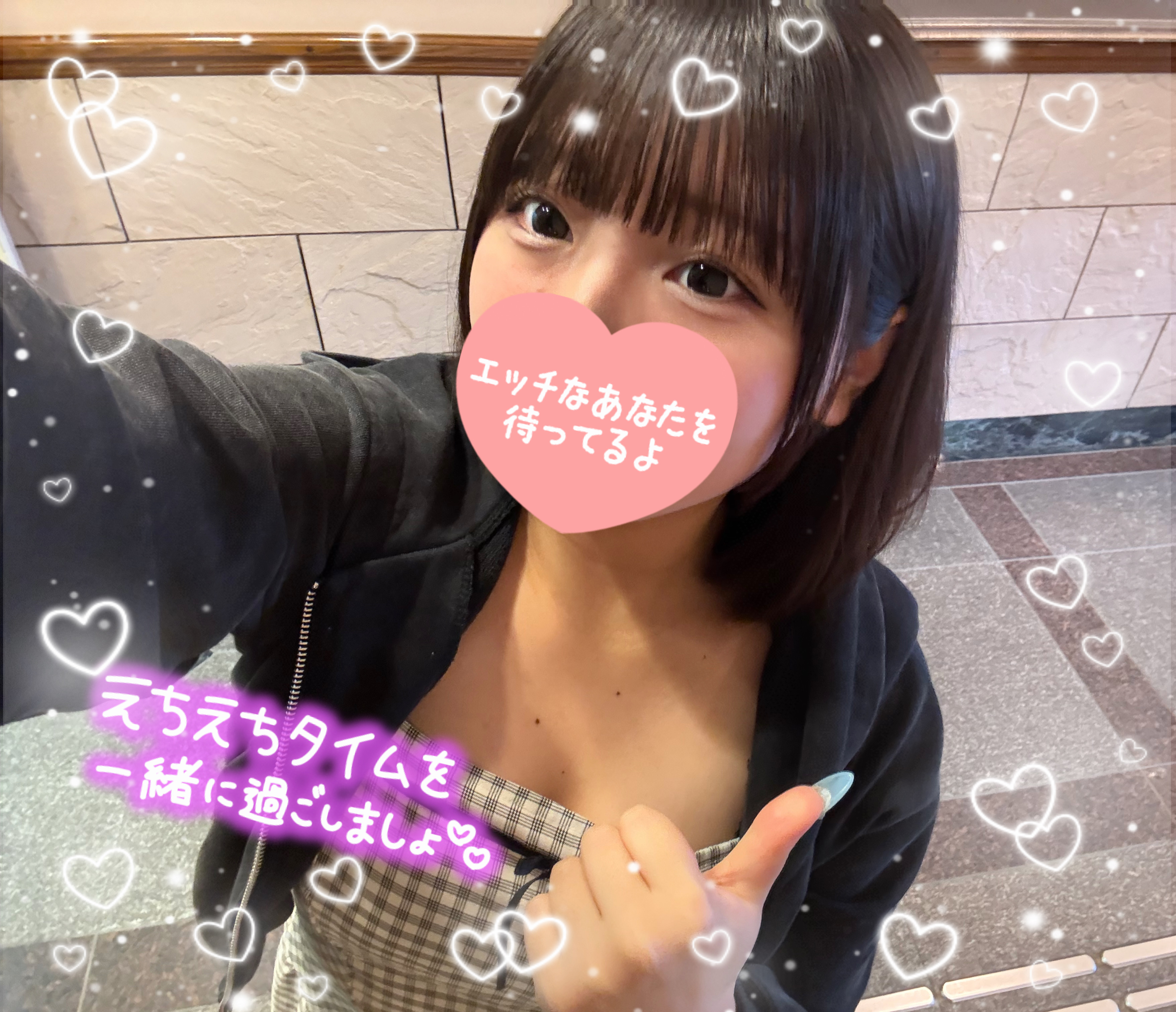 弘前いるよ～