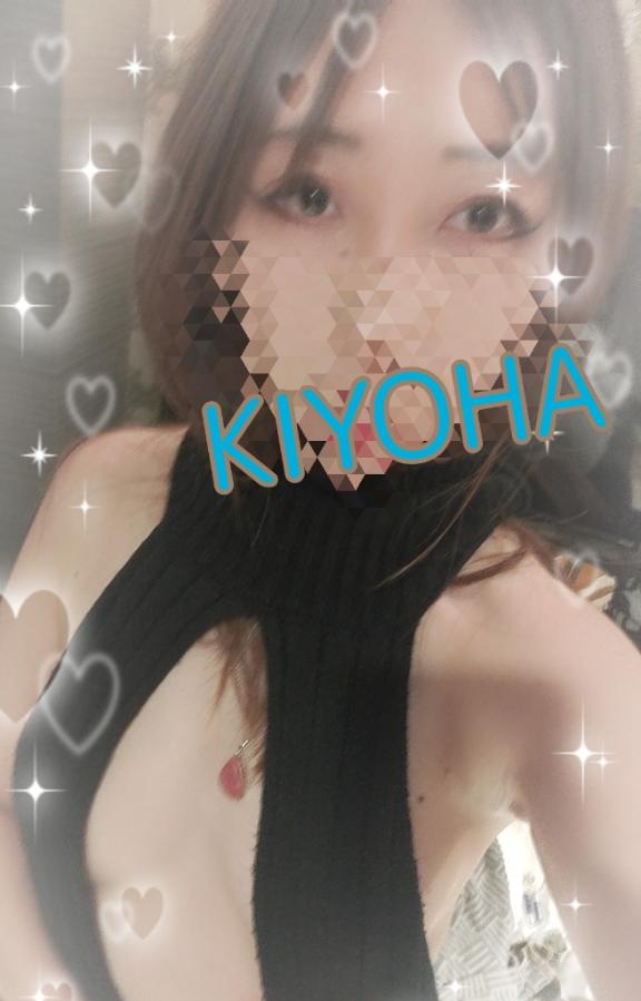 新人きよは奥様メモリアル