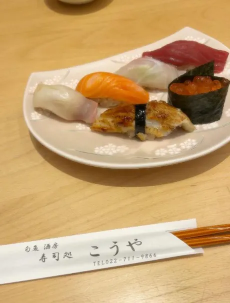 ひな奥様メモリアル