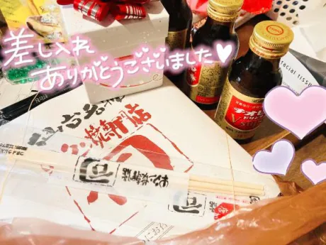 たくさんえちえち♥️/くう