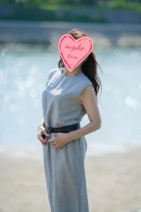 14日K君ありがとう❣️/すずこ