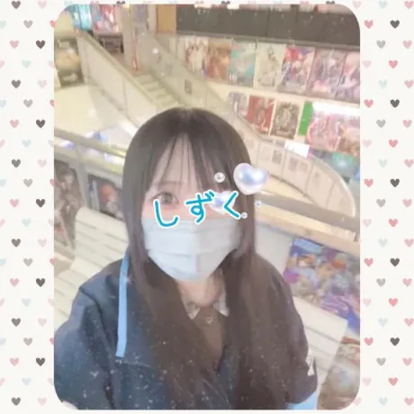 しずく🩵🪽/しずく弘前