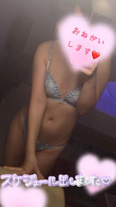 あいか奥様メモリアル