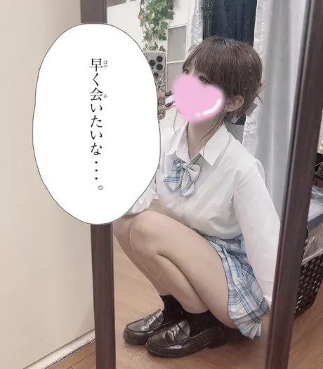 ひかり（青森店）のブログ 😘🏨