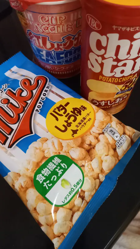 ことG-1
