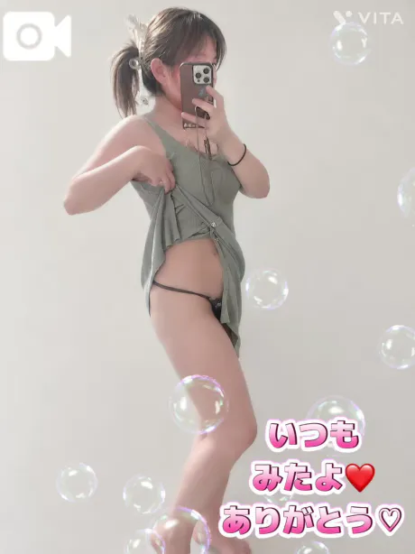 はのん　奥様SUTEKIな奥様は好きですか？
