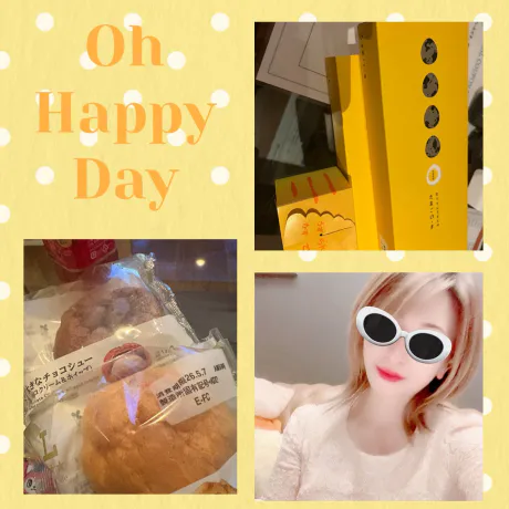 お休み～ ☕