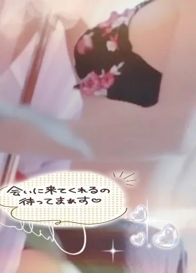 まりな【最高な美熟女】おばさんの店