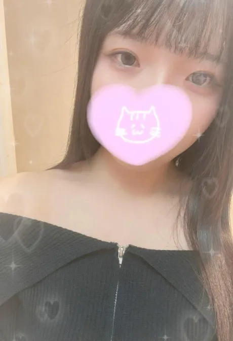 ひなごほうびSPA福岡店