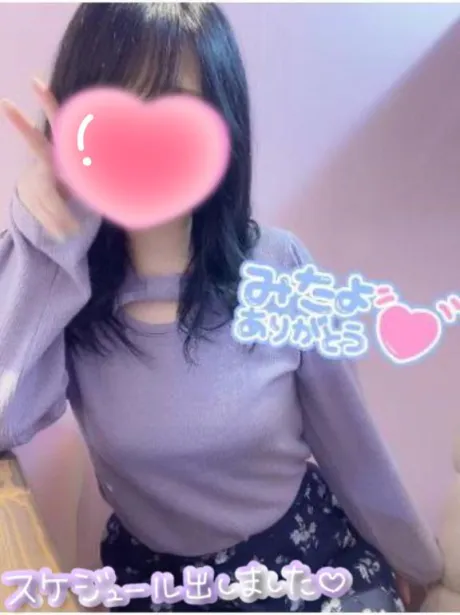 あいか奥様メモリアル