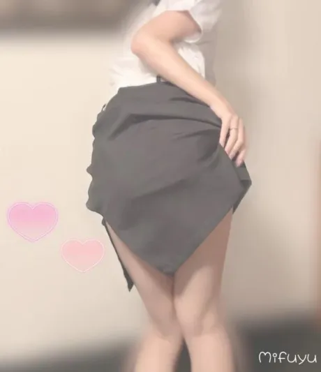 おやすみなさい💤/みふゆ