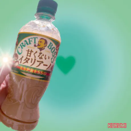 くるみ 奥様仙台人妻セレブリティー