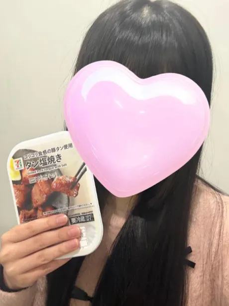 おすすめのやつ！/ゆきな