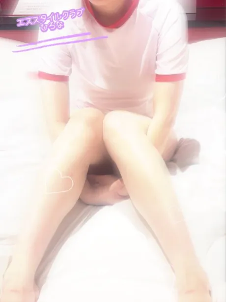 ひろなエススタイルクラブ