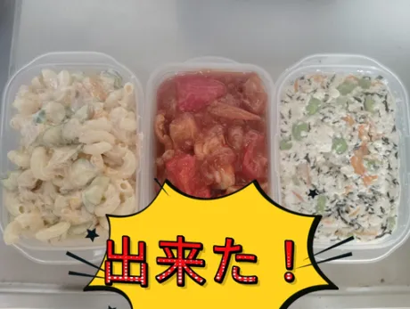 かな(喘ぐ！潮吹く！の超淫乱ドM)デリボックス