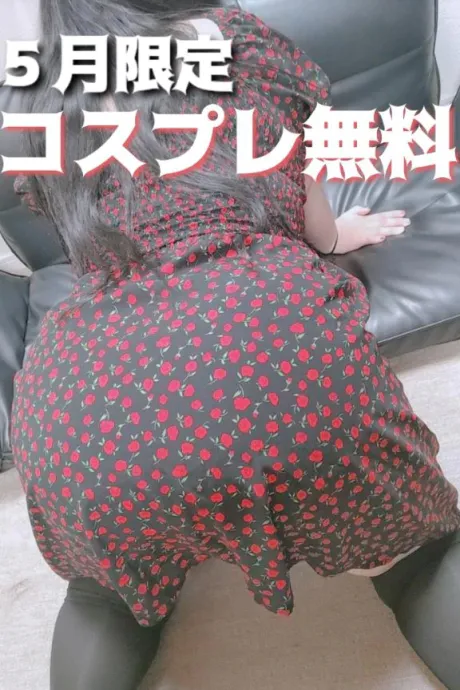 まり★溢れる豊満爆乳若妻隣の人妻お口で愛して
