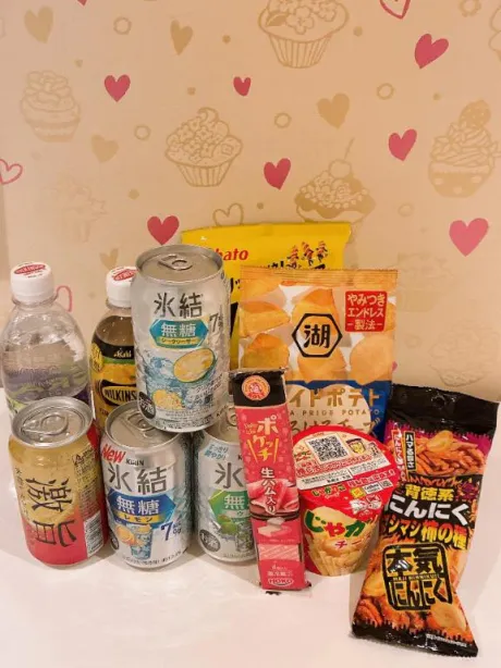 メルモア奥様生レンタル-古川店-