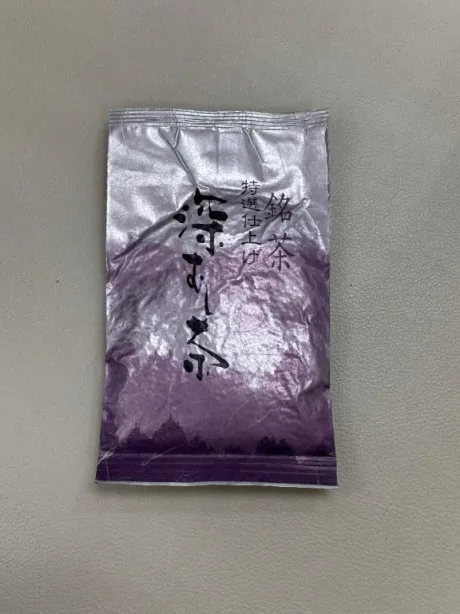 お茶美味しい🍵🍵🍵🫶🥹/スズ