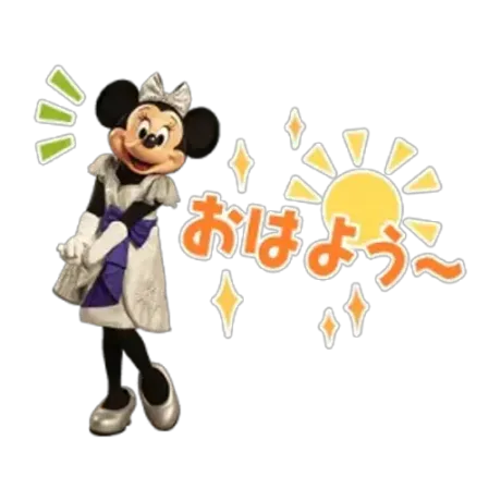 おっはよん🍎/緊急入店りのあ【弘前】