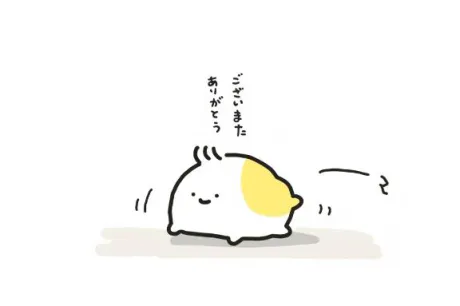 💌本指名Yくん