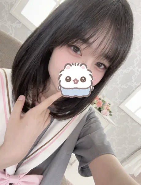 ありがとう 🙇/ウル