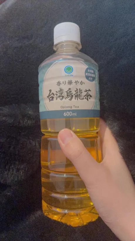 チホセレブガーデン