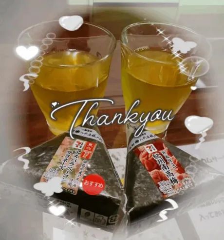 川村(かわむら)熟女屋本舗