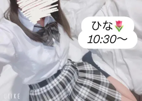 ひなTEKOKI GIRLS COLLECTION