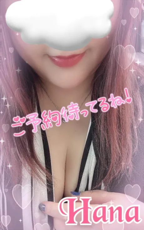はな宮城仙南ちゃんこ