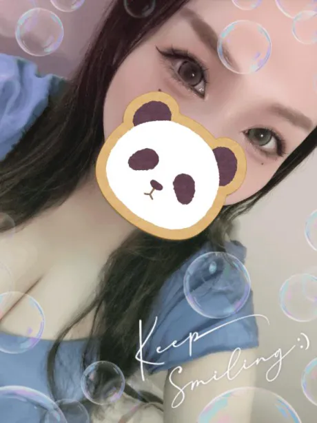 あむデリヘルで遊ぼう!!-仙台店-