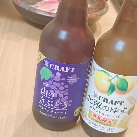 ありす宮城♂風俗の神様　仙台店