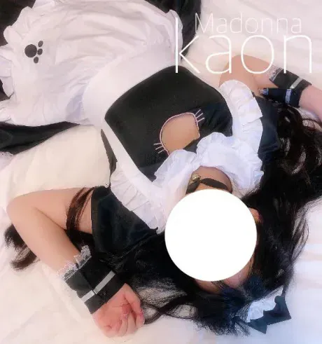 カオンMadonna-マドンナ-