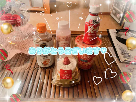 青森大釈迦 メルちゃん１８歳ANON-アノン