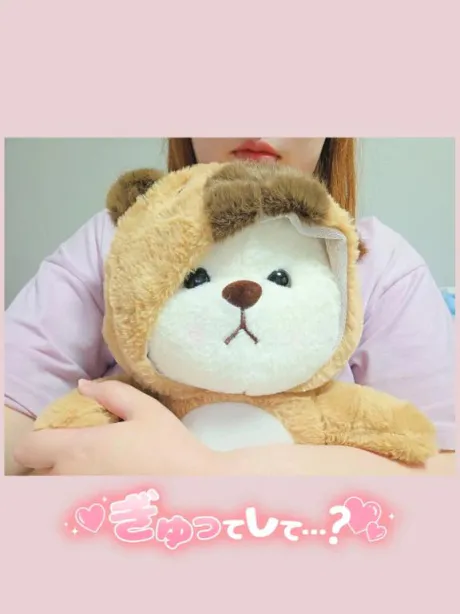 ほのか宮城大崎古川ちゃんこ