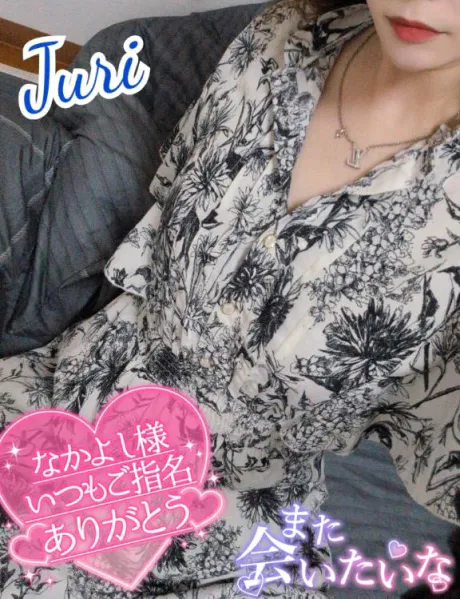 ジュリ(極)人妻生レンタルーNTRー