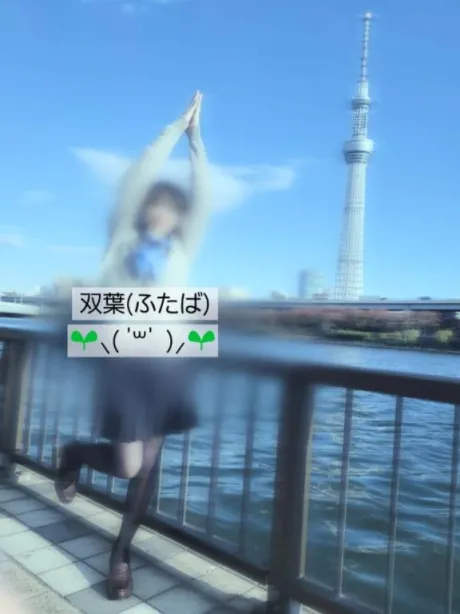 新人・双葉(ふたば)グランドオペラ福岡