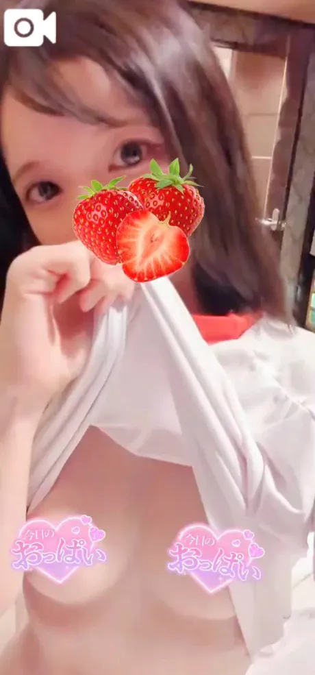 ひめかロイヤルクラブ
