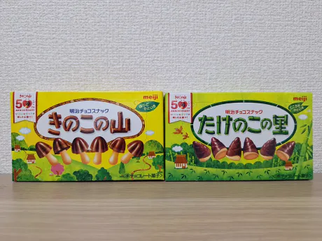 こんにちは！/ゆうき(青弘)