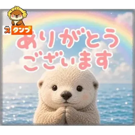 新人みさきマダム DOLCE