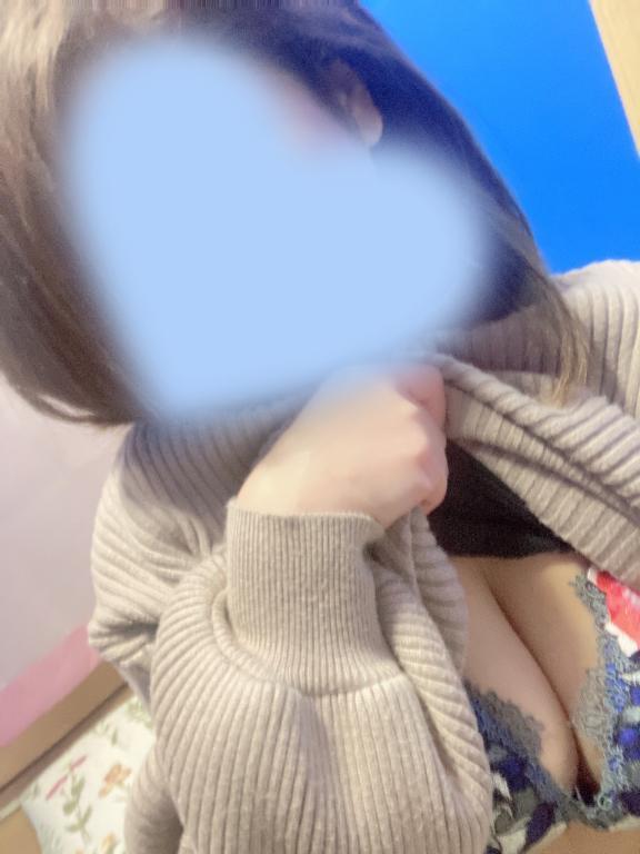 おやすみ