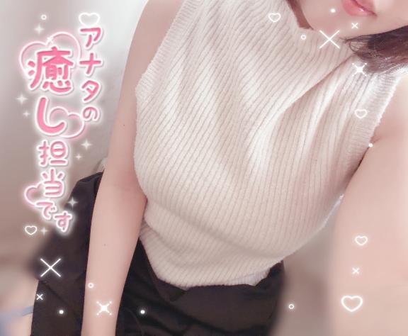 ららか素敵な女の子は好きですか?