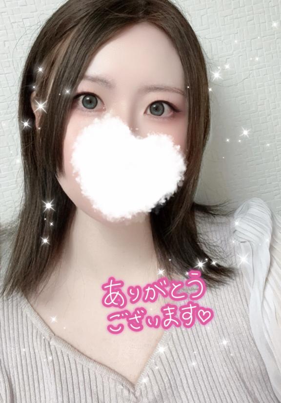 💌14時からのお兄さま💌