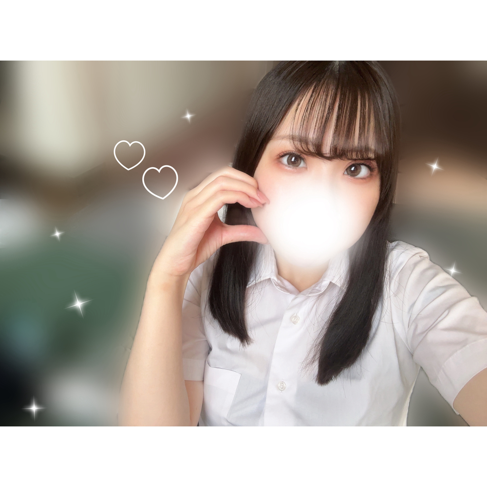 のこり２日 💧