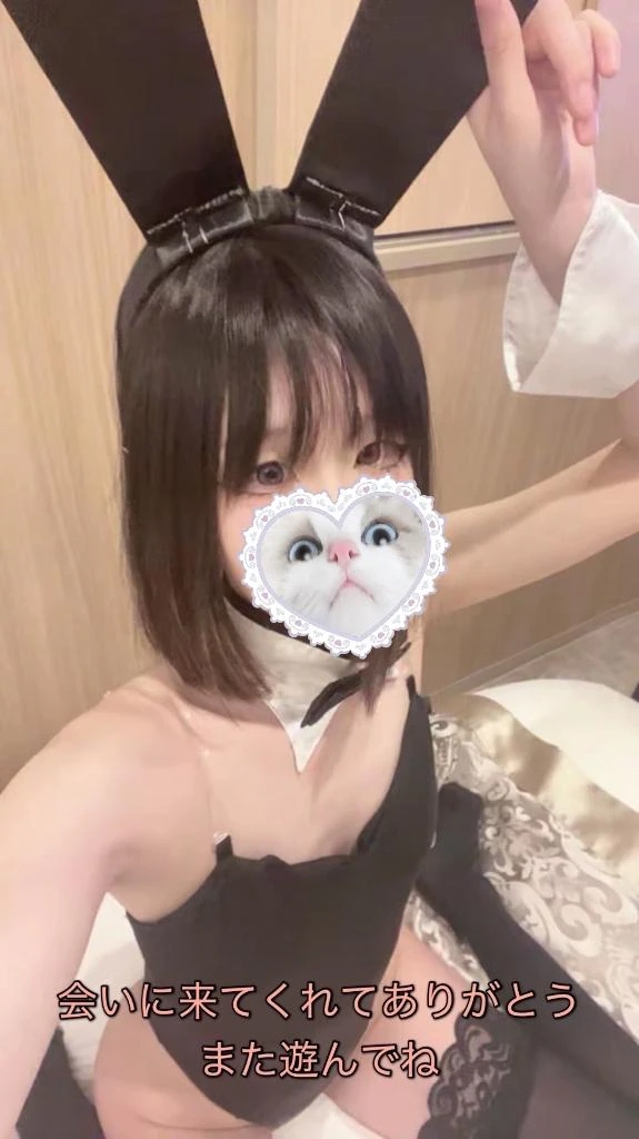 ぱむ宮城♂風俗の神様　仙台店