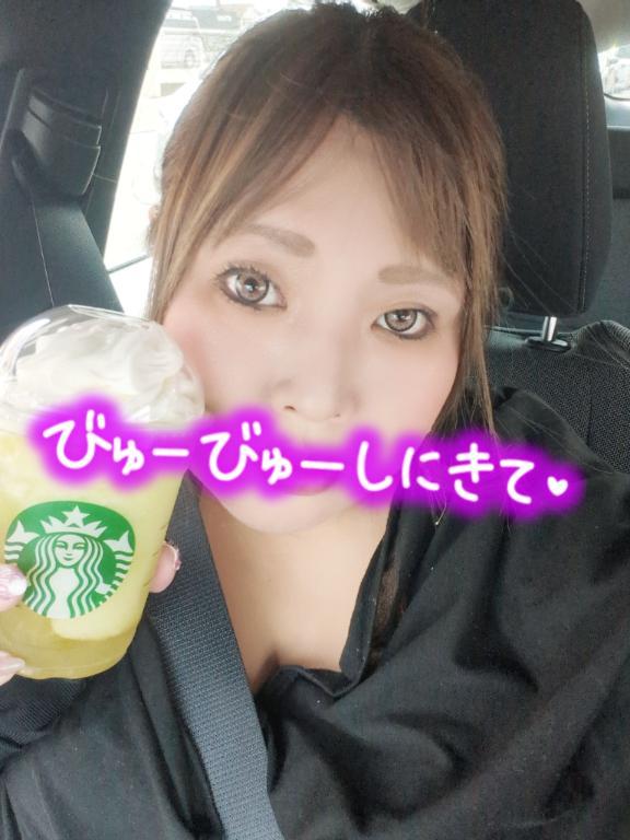 ただいマングース🥭ありがとうございます(*´³`*) ㄘゅ💕