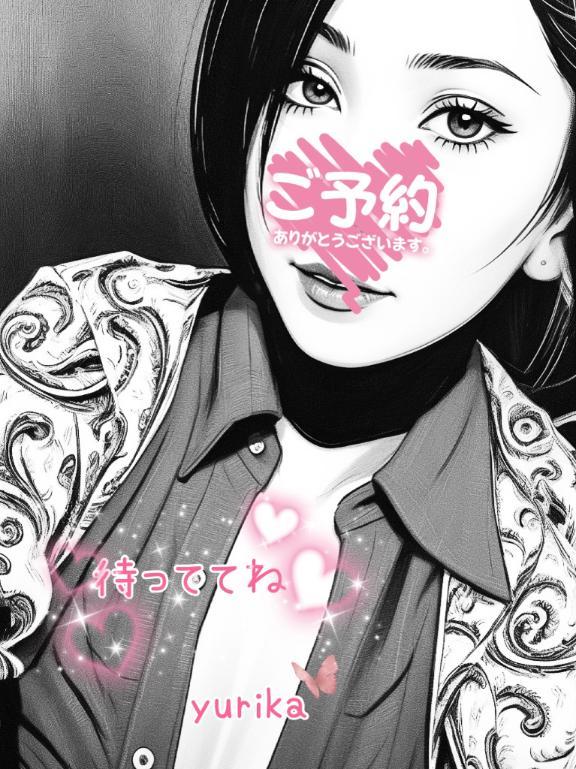 【気合い入れて……の巻！】