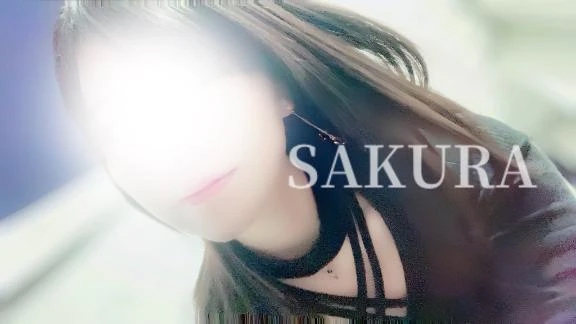 さくらすごいエステ　仙台店